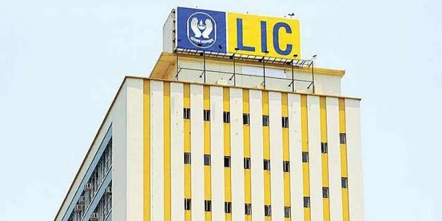 You are currently viewing Why NOT to invest in LIC IPO?