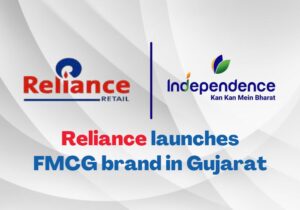 Read more about the article Reliance Consumer Products launches FMCG brand in Gujarat