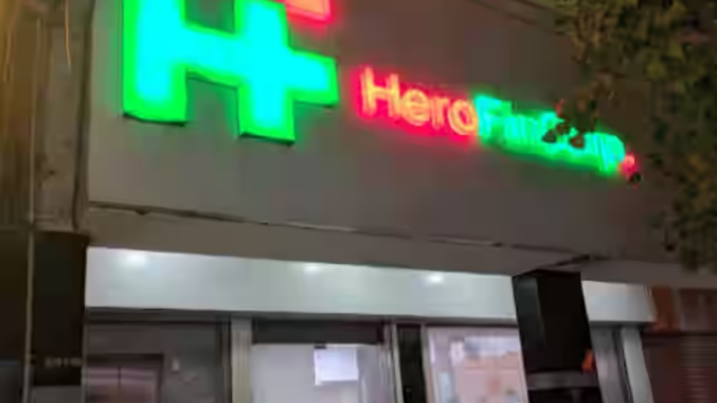 Hero Fincorp is planning an IPO after raising funds from associate companies and others