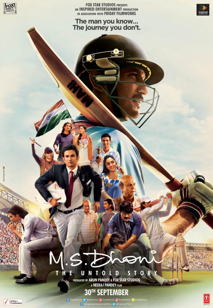 MS Dhoni: The Untold Story movie poster