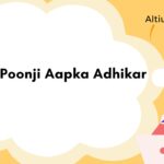 Your Money, Your Right: How to Reclaim Your Share of India’s ₹1 Lakh Crore in Unclaimed Assets